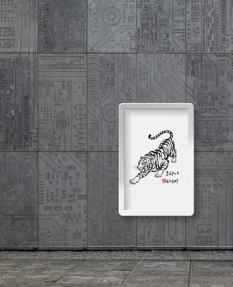 "meta_description": "Experience the Tiger Power Poster on soft paper, enhancing your space.",