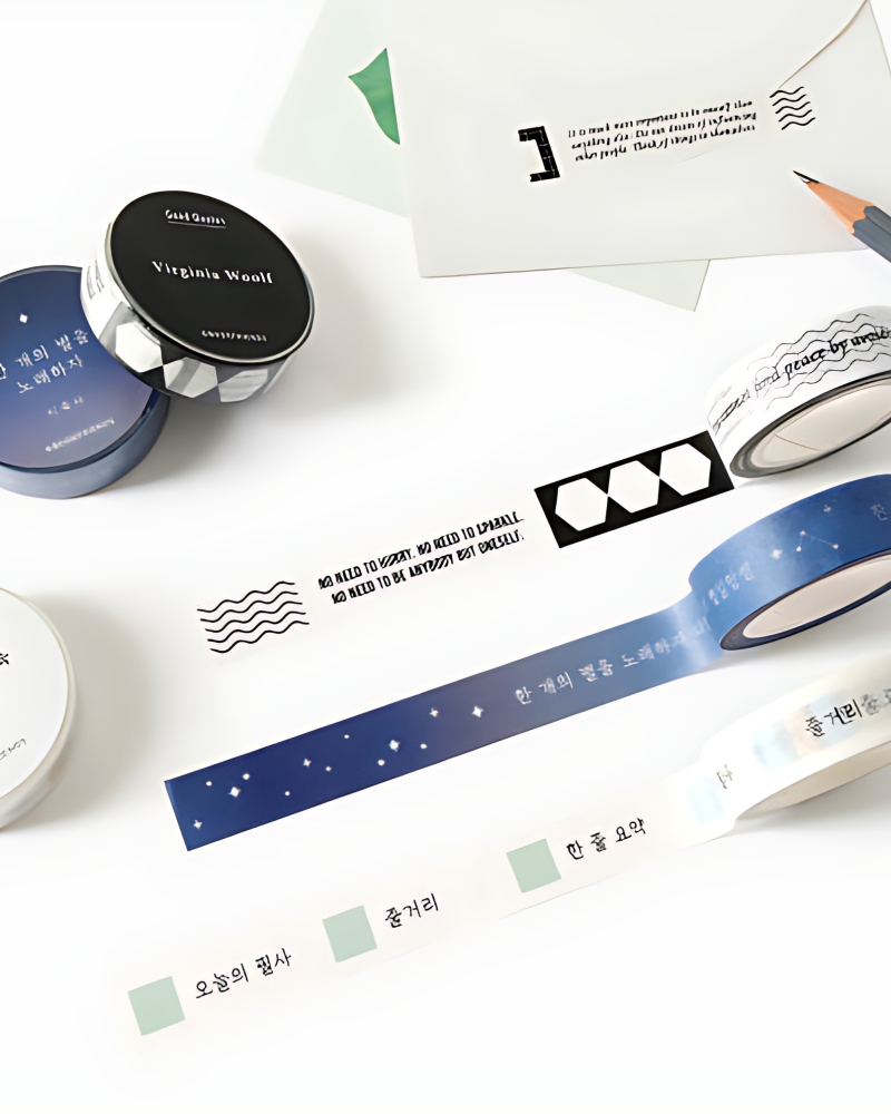 BOOKFRIENDS Literary Masking Tape