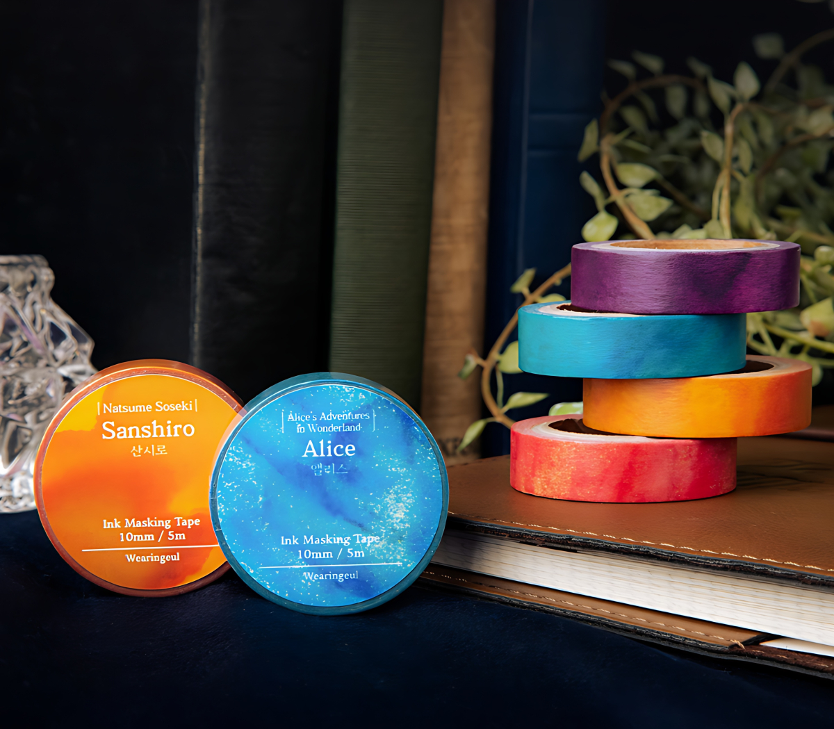 Wearingeul World Literature Ink Masking Tape