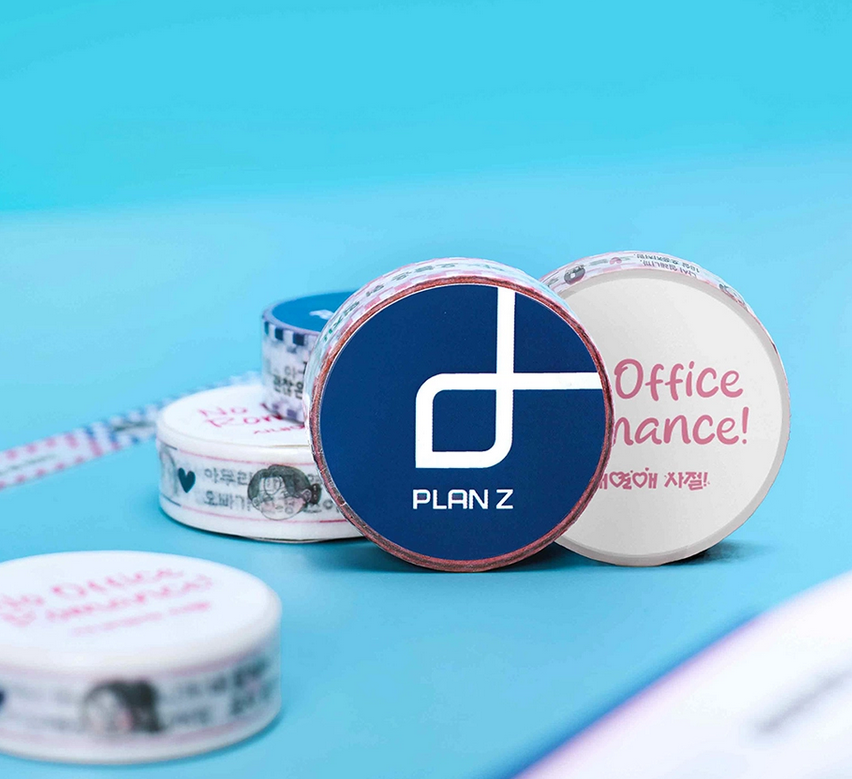 Alternative view of Wearingeul Office Romance Ban! 2 Types of Masking Tape