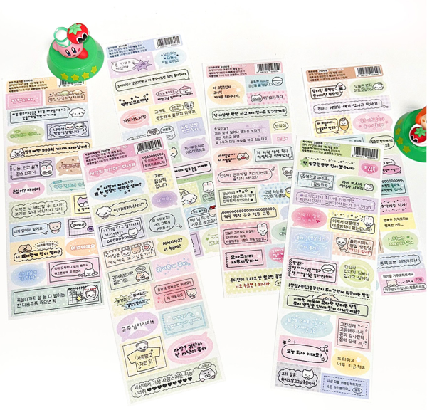 MOII TTOI Sparkling Label Sticker Pack 6sheet - Office Supplies