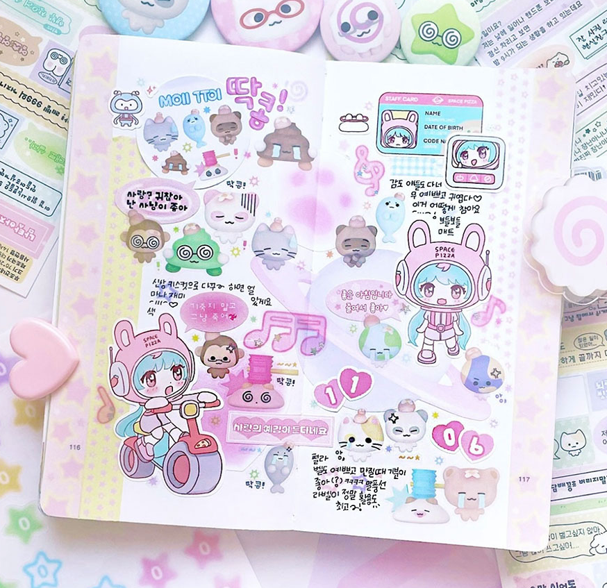 MOII TTOI Sparkling Label Sticker Pack 6sheet - Office Supplies - View 1