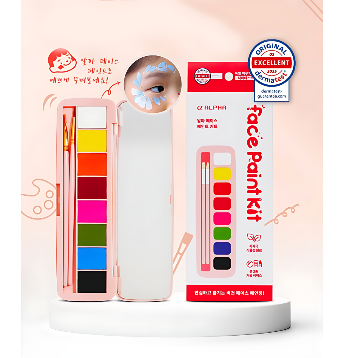 AMOS Face Painting Kit 8 Colors - Art Supplies