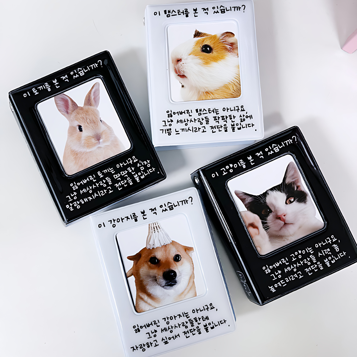 "meta_description": "Store flyers neatly with the durable Jumbo 1-Column Flyer Book.",