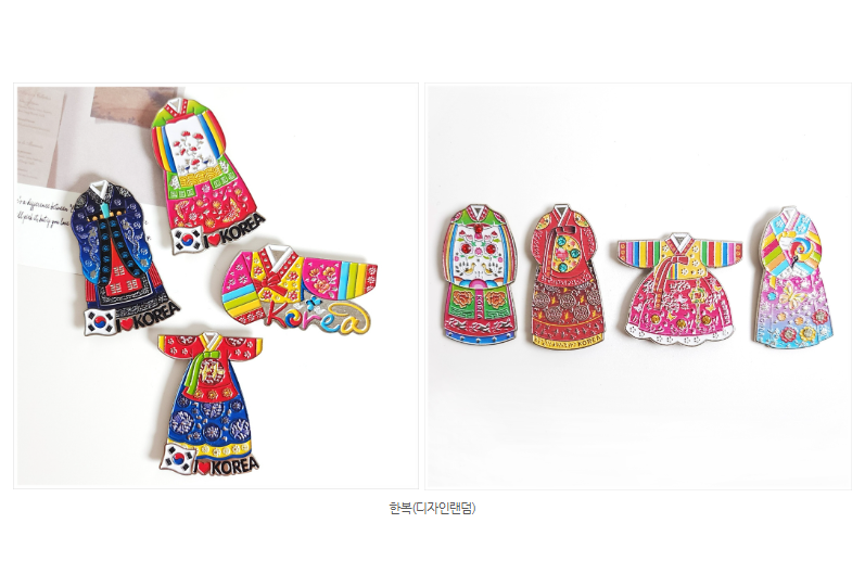 Alternative view of Korean Traditional Souvenir Magnets