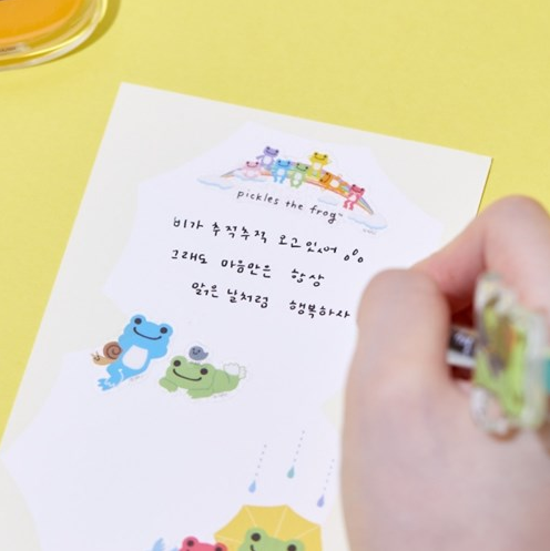 PICKLES THE FROG Seal Stickers - Office Supplies - View 1