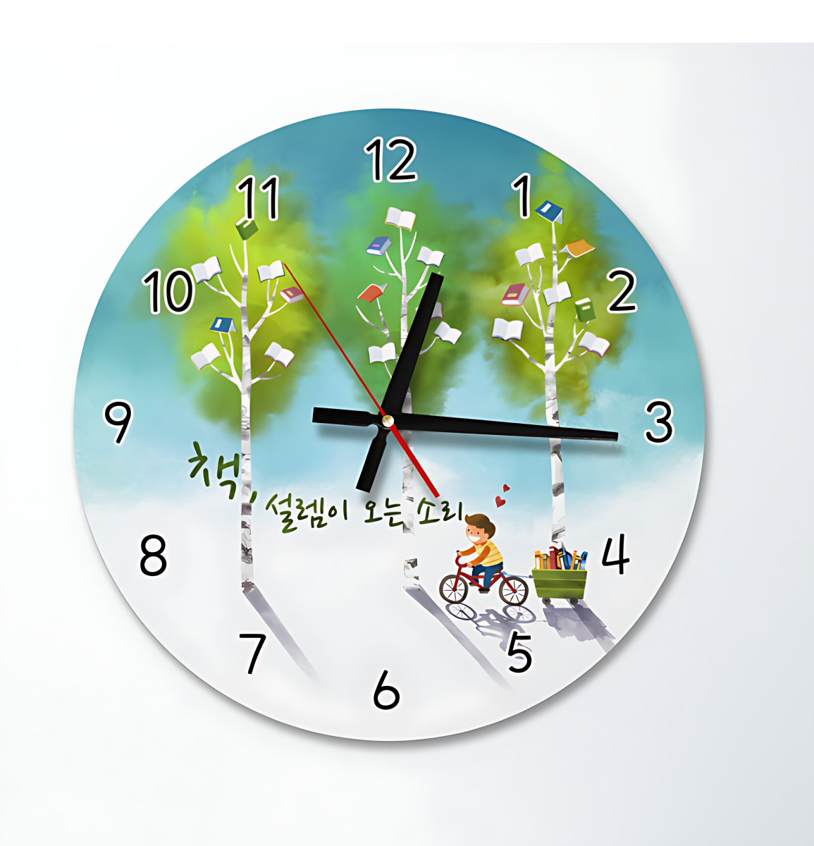 ARTBOX Book Thrill Sound Wall Clock