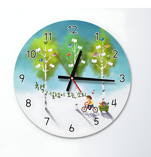 ARTBOX Book Thrill Sound Wall Clock