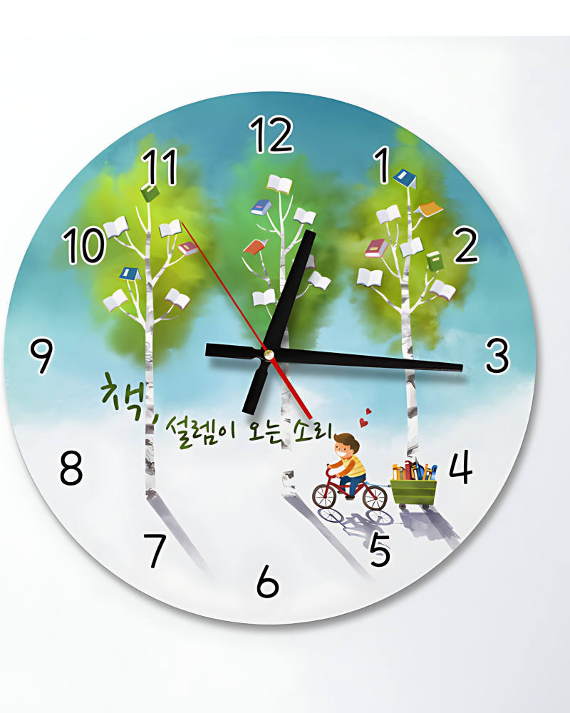 ARTBOX Book Thrill Sound Wall Clock