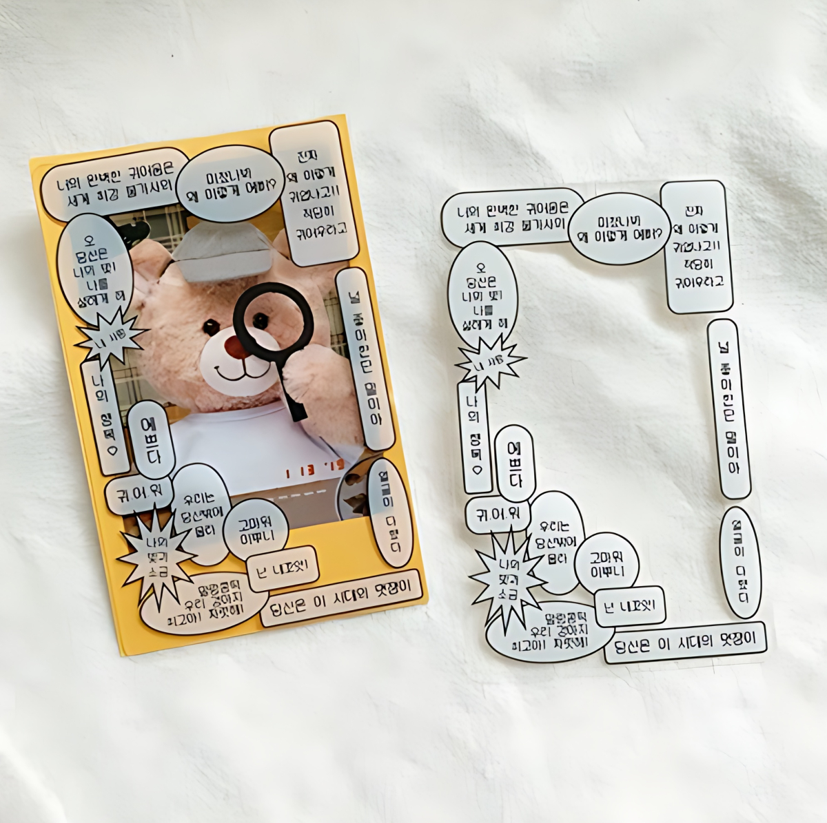 Alternative view of 594LAND Transparent Photocard Set