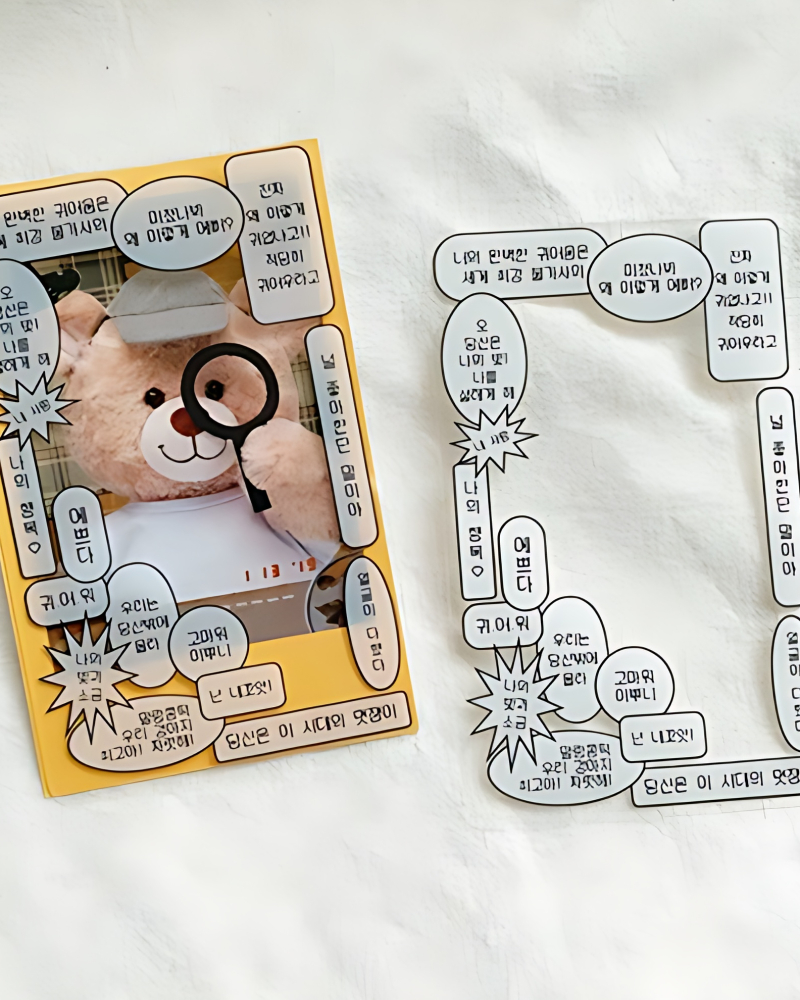 Alternative view of 594LAND Transparent Photocard Set