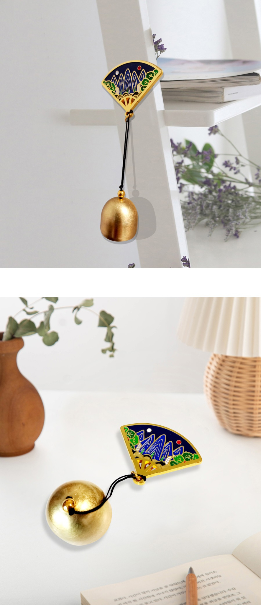 Alternative view of Korea Irworobongdo Fan-Shaped Doorbell