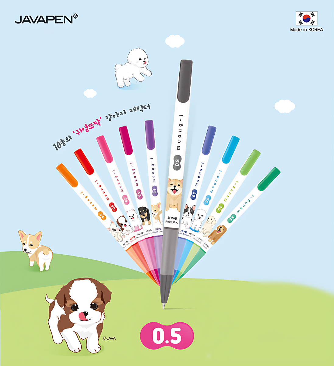 JAVA Meong-i 0.5 Oil-Based Ballpoint Pen 10 Color Set - Office Supplies