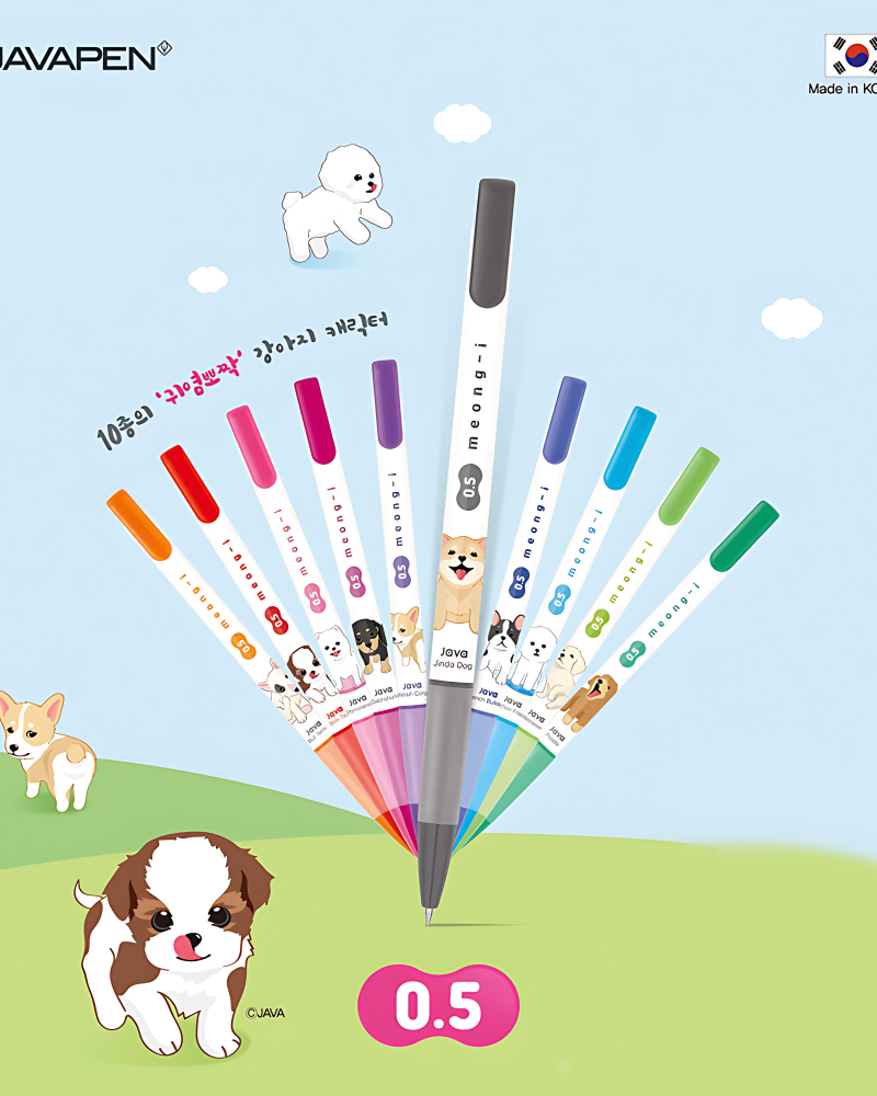 JAVA Meong-i 0.5 Oil-Based Ballpoint Pen 10 Color Set - Office Supplies