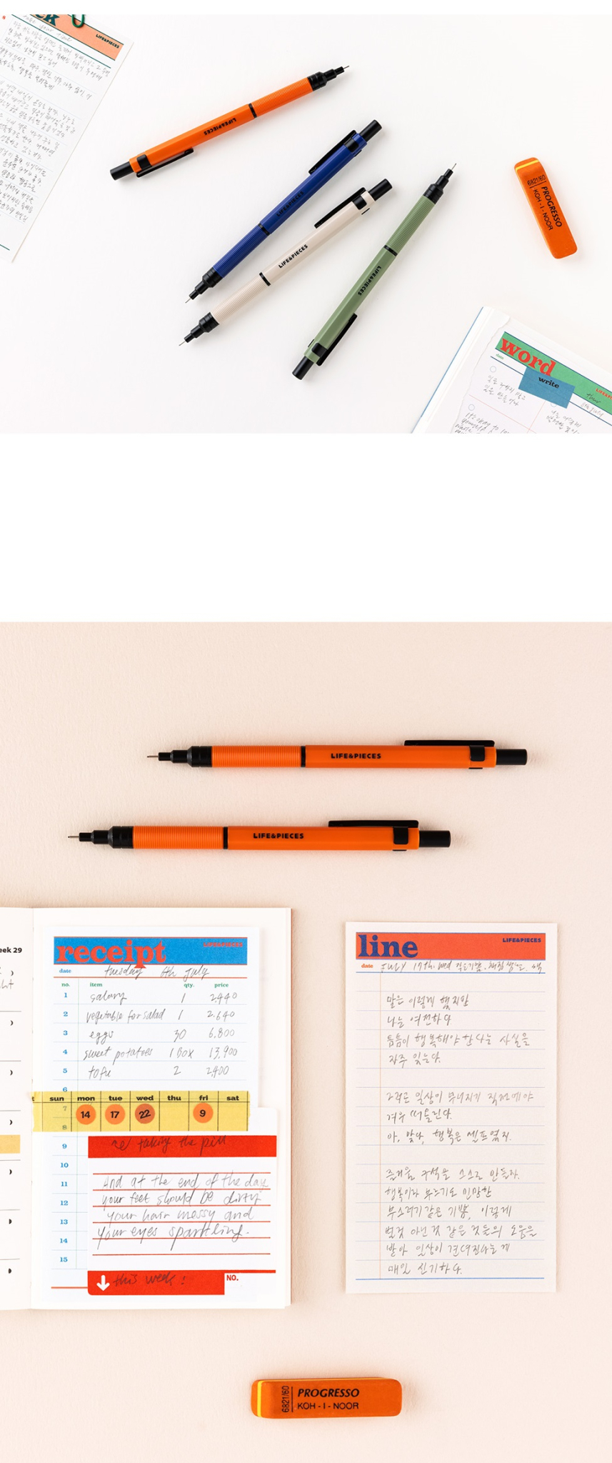 Alternative view of Life and Pieces Mechanical Drafting Pencil 0.5mm