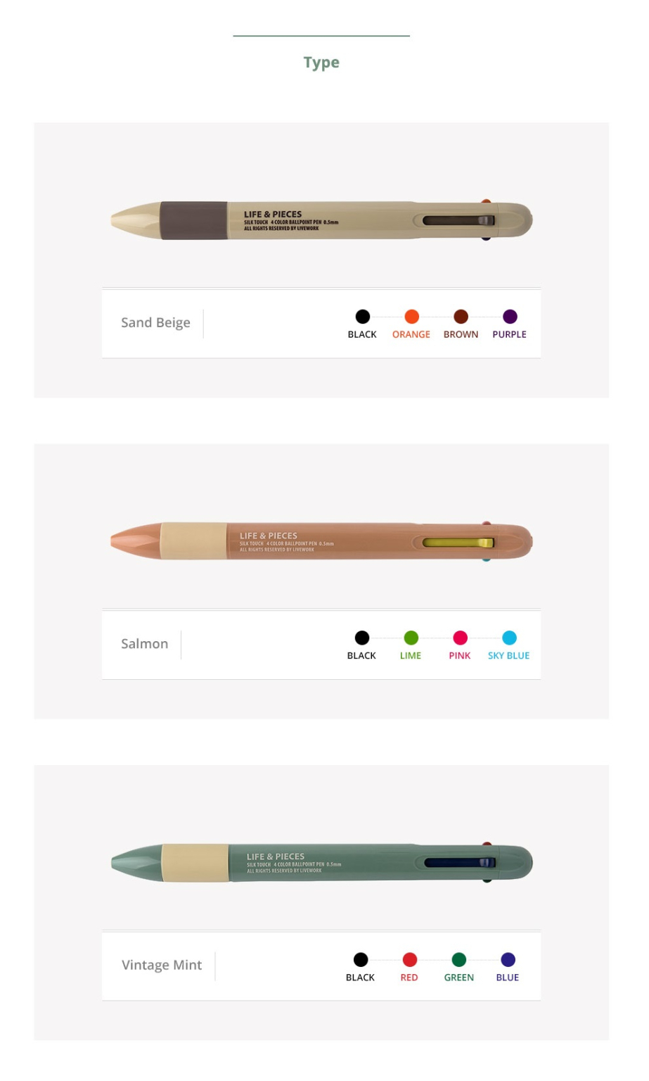 Alternative view of LIFE & PIECES 4-Color Ballpoint Pen 0.5mm