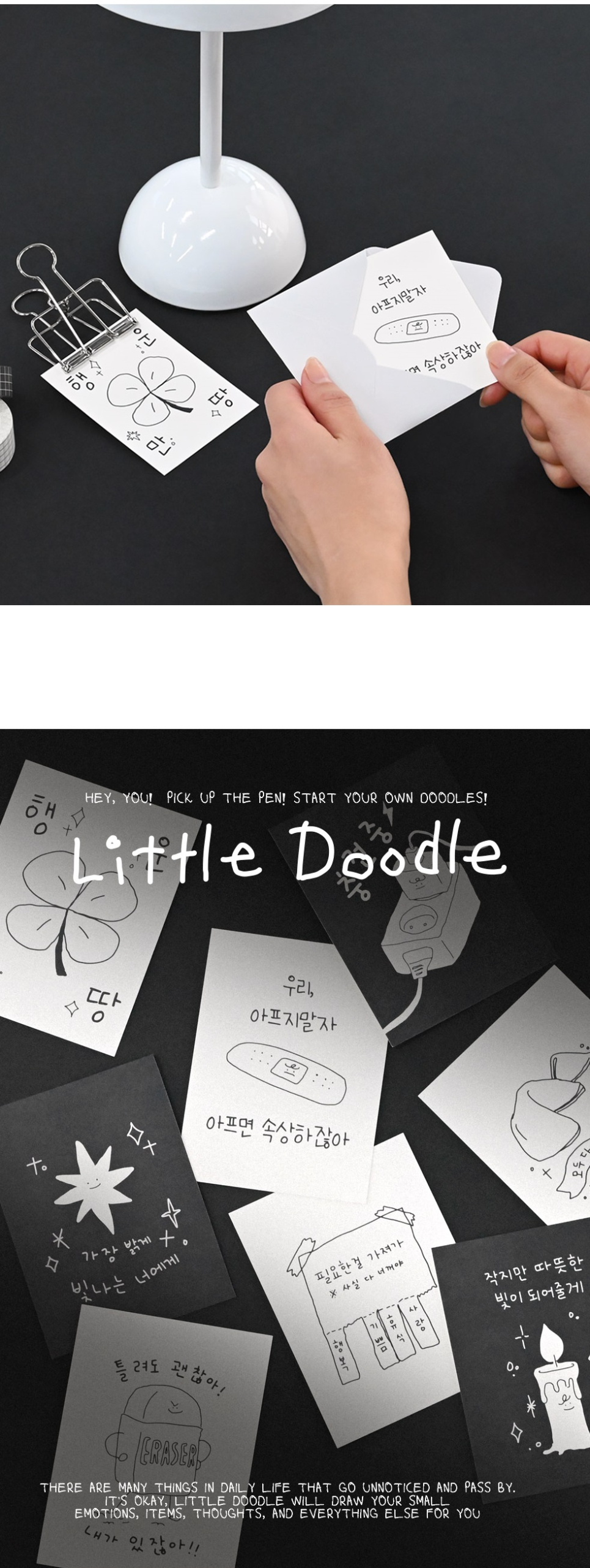 Alternative view of Little Doodle Cheer-Up Message Card