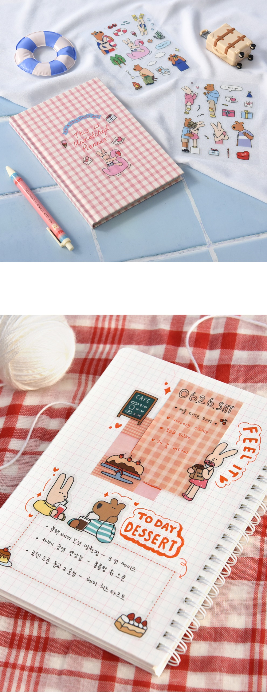 Alternative view of Happy & Lucky Removable 6P Sticker Pack