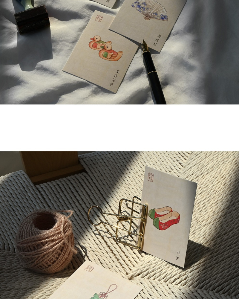 Alternative view of Day by Day Card 102 Minhwa Ivory Series.1