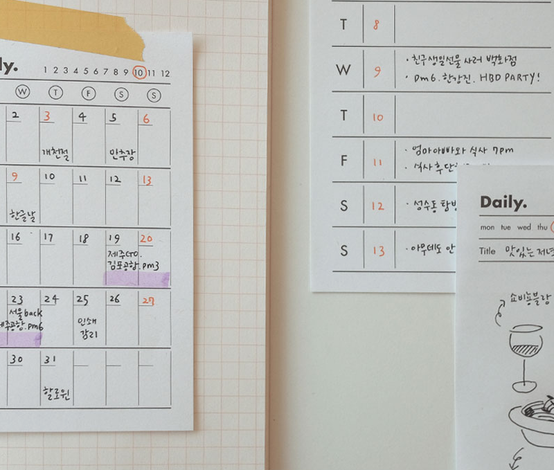 O LD! Happier Memopad - Memo Pads & Sticky Notes - View 1