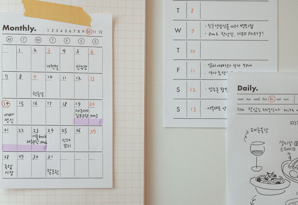 O LD! Happier Memopad - Memo Pads & Sticky Notes - View 1