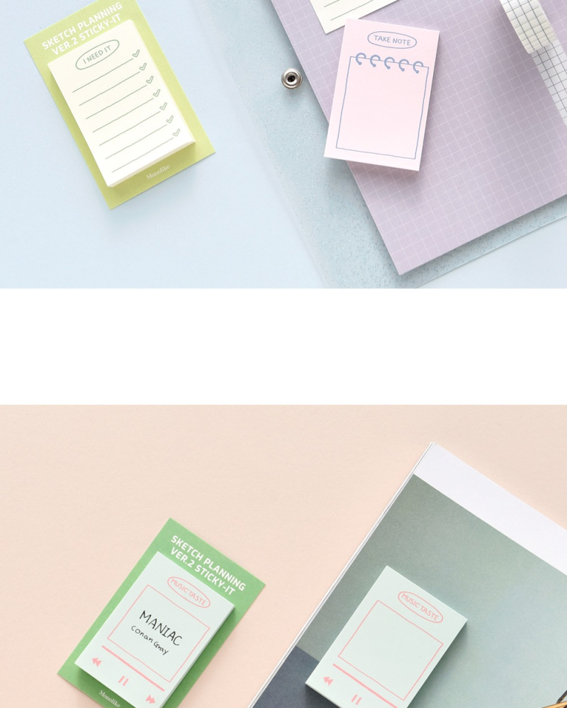 Alternative view of Sketch Planning Ver.2 Sticky Memo Pads Set