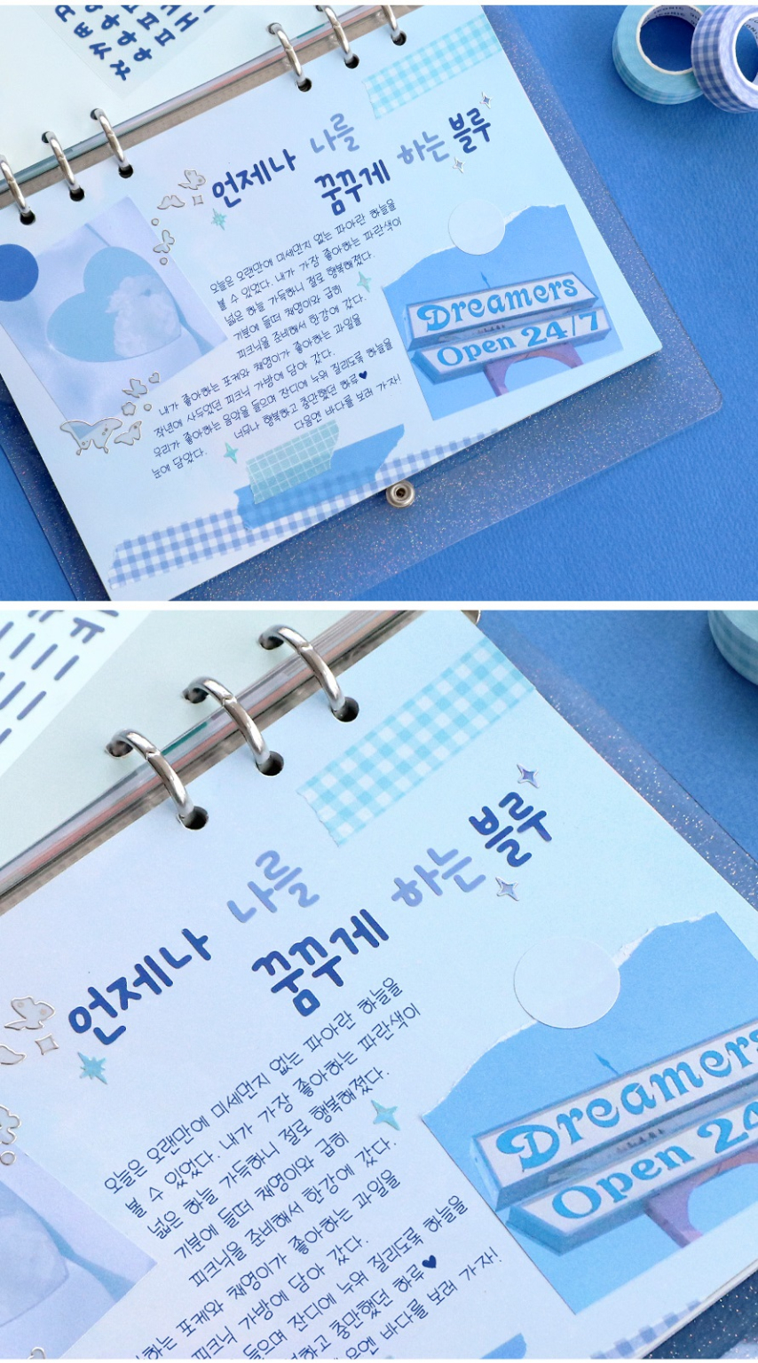 Alternative view of ICONIC Calli Korean Alphabet Sticker Pack (Removable Sticker)