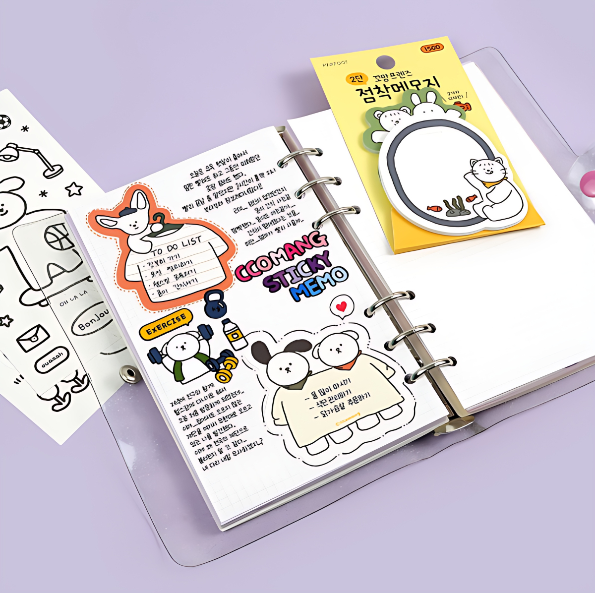 Alternative view of PINKFOOT Komang 2-Stage Sticky Note Set