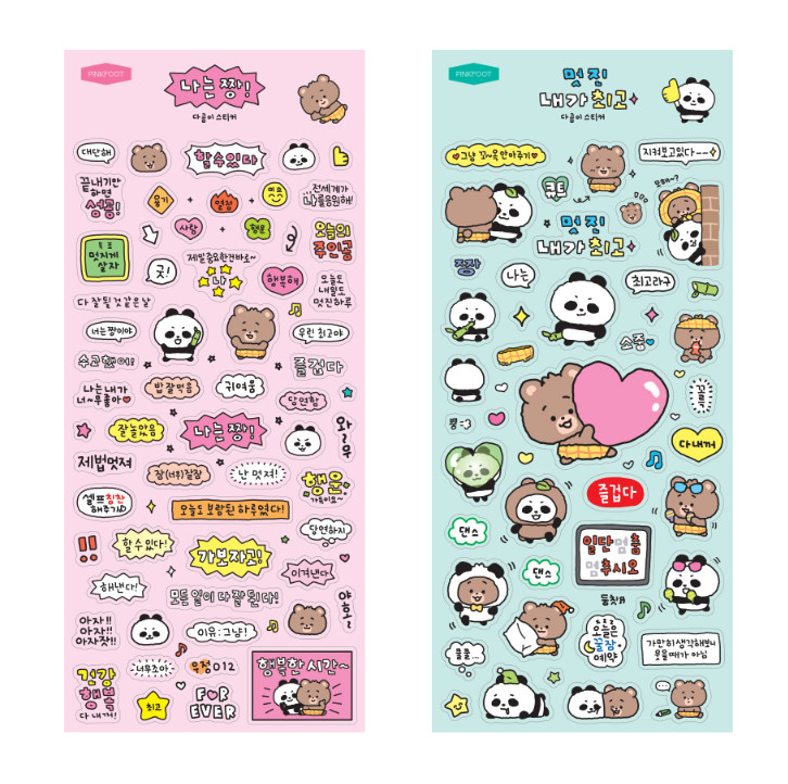 PINKFOOT Dagom Stickers 2Type Set - Office Supplies - View 1