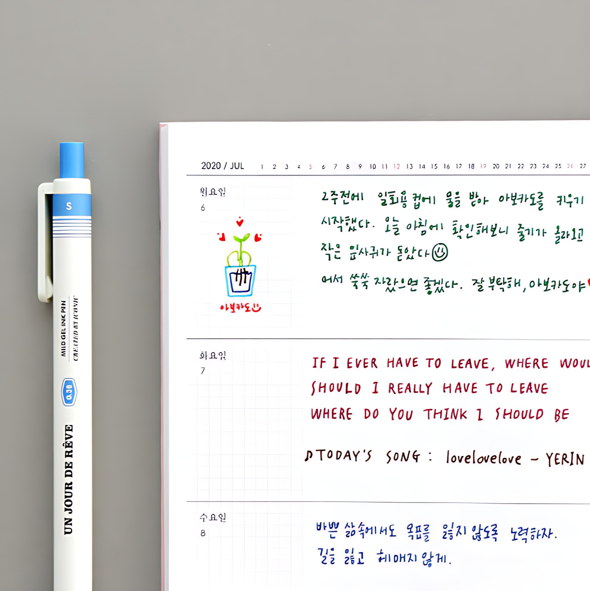 Alternative view of ICONIC Mild Gel Pen 0.38