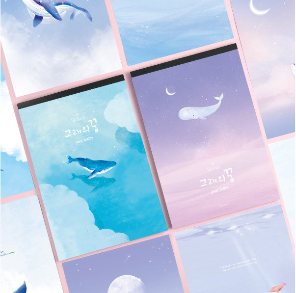 PINKFOOT Whale Pad Stationery - Memo Pads & Sticky Notes