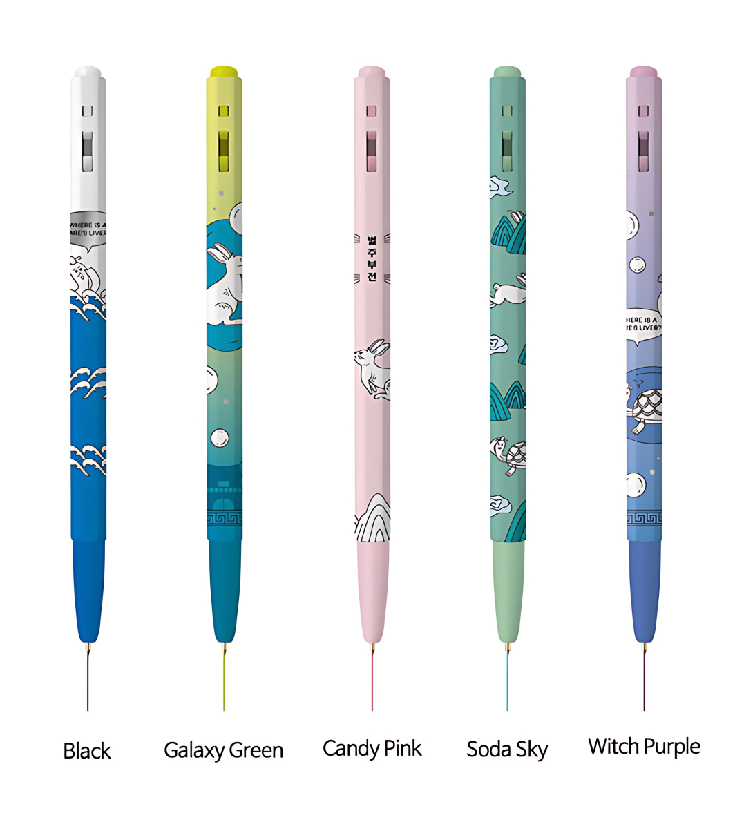 monami 153 Traditional Fairy Tale Byeoljubujeon 5-Color Set Limited Edition - Office Supplies - View 1