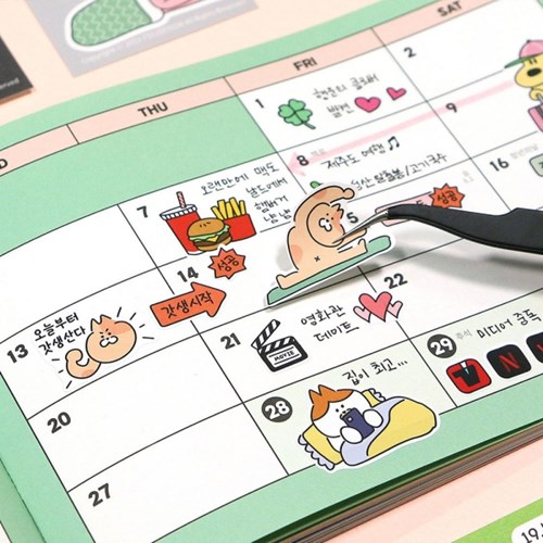 7321 DESIGN Every Holiday Random Sticker Pack ver.2 (20 Sheets) - Office Supplies