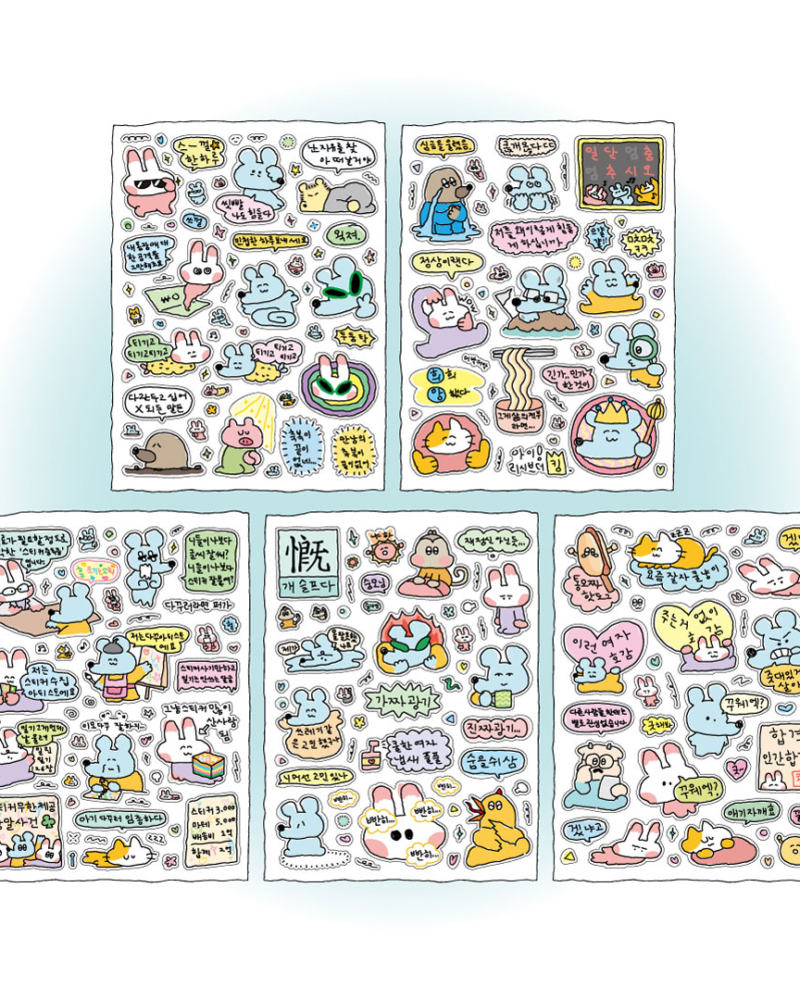 Alternative view of Sukeydokey Netizen Sticker