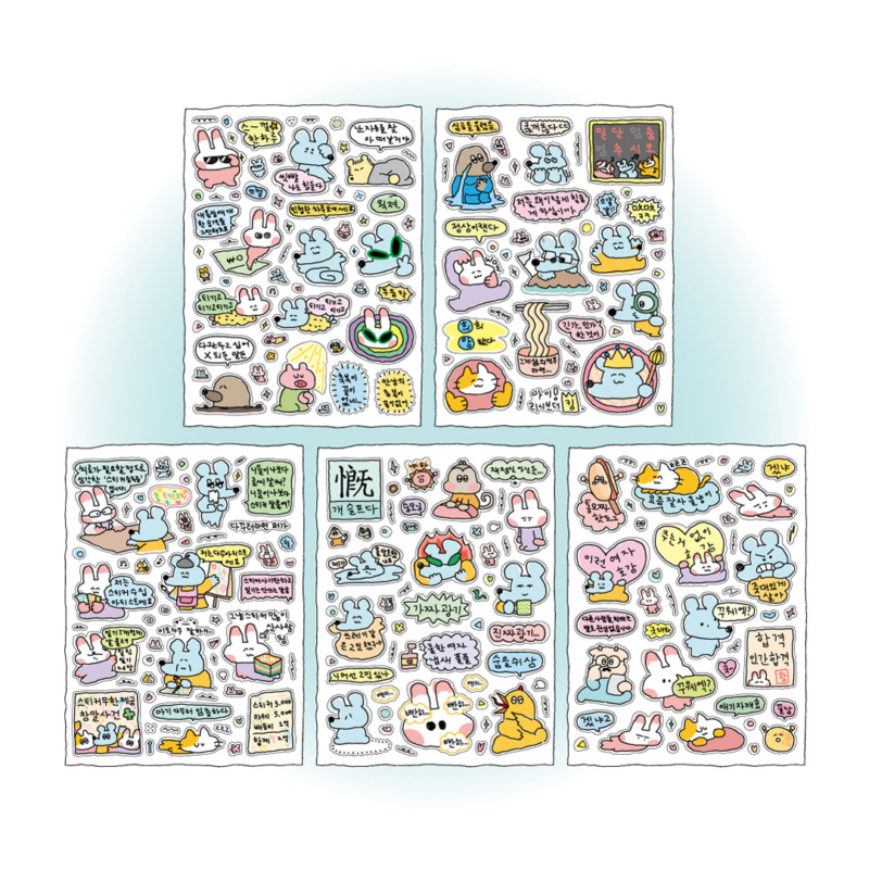 Alternative view of Sukeydokey Netizen Sticker