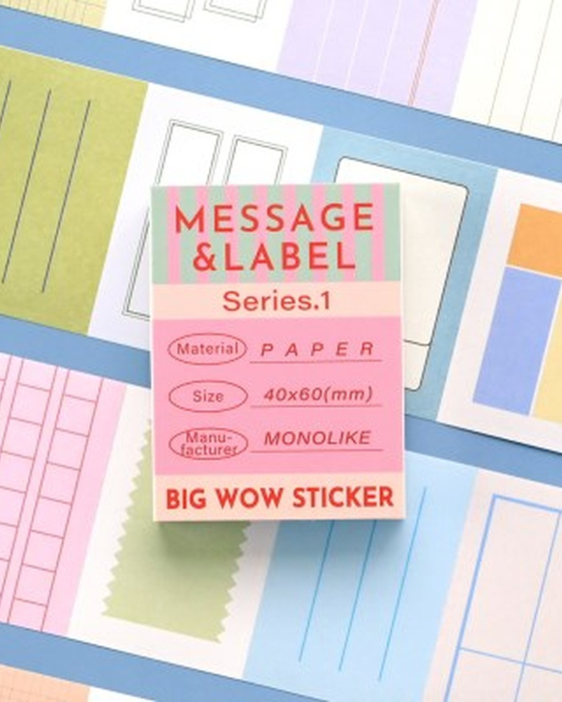 Message & Label Big Wow Sticker Series.1 - Office Supplies