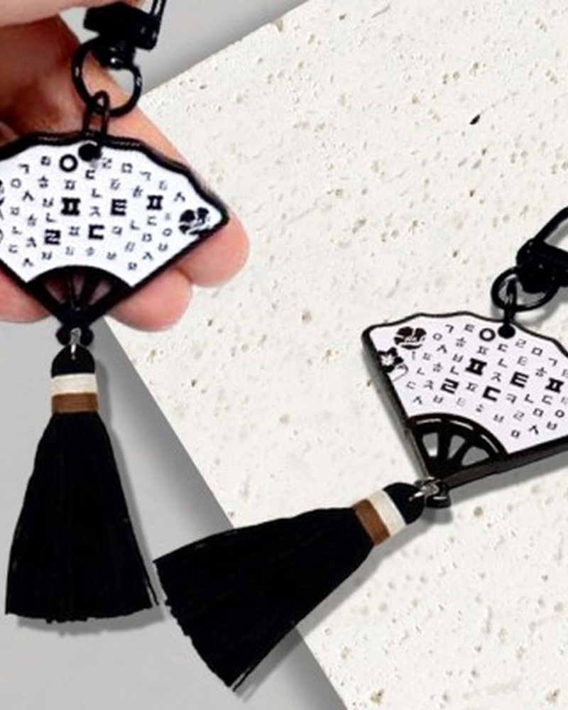 Korea Hangeul Consonant Fan-Shaped Metal Keyring - Office Supplies