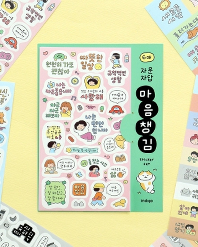 Self-Reflection & Mindfulness Sticker Set