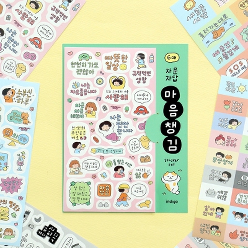 Self-Reflection & Mindfulness Sticker Set