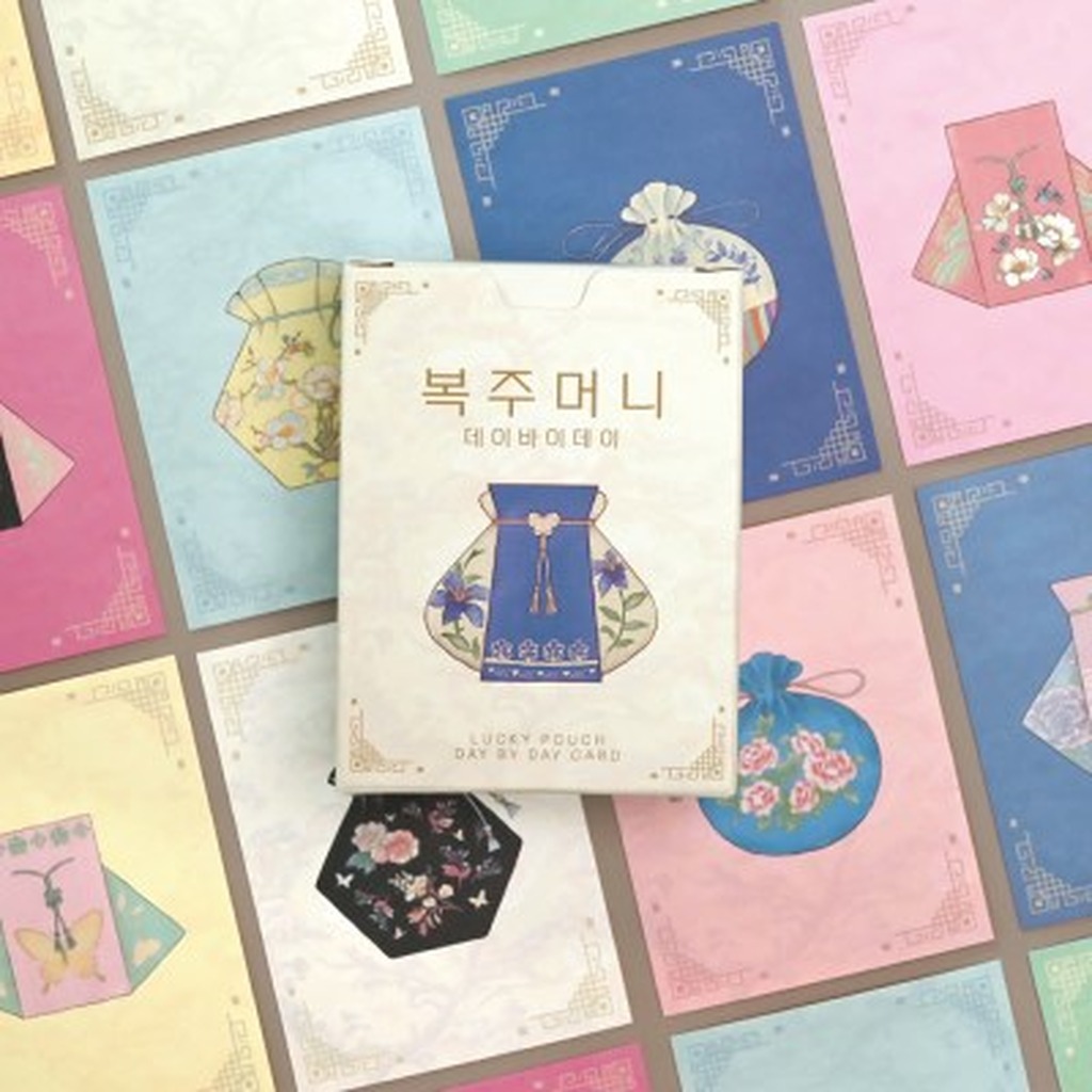 Day by Day Card 103 – Lucky Pouch - Cards