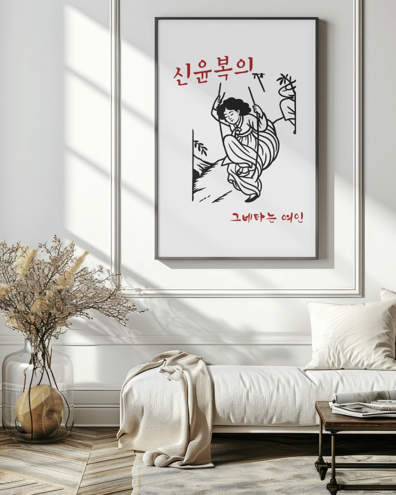 "meta_description": "Discover Korean art elegance with soft paper posters. Perfect for timeless decor.",