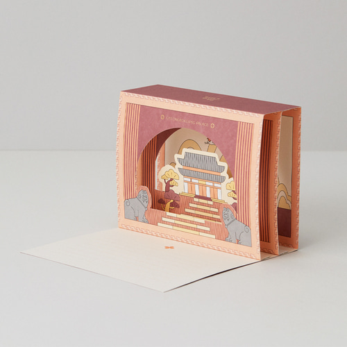 "meta_description": "Discover the eco-friendly K-Heritage Gyeongbokgung 3D Card, capturing the palace's beauty.",