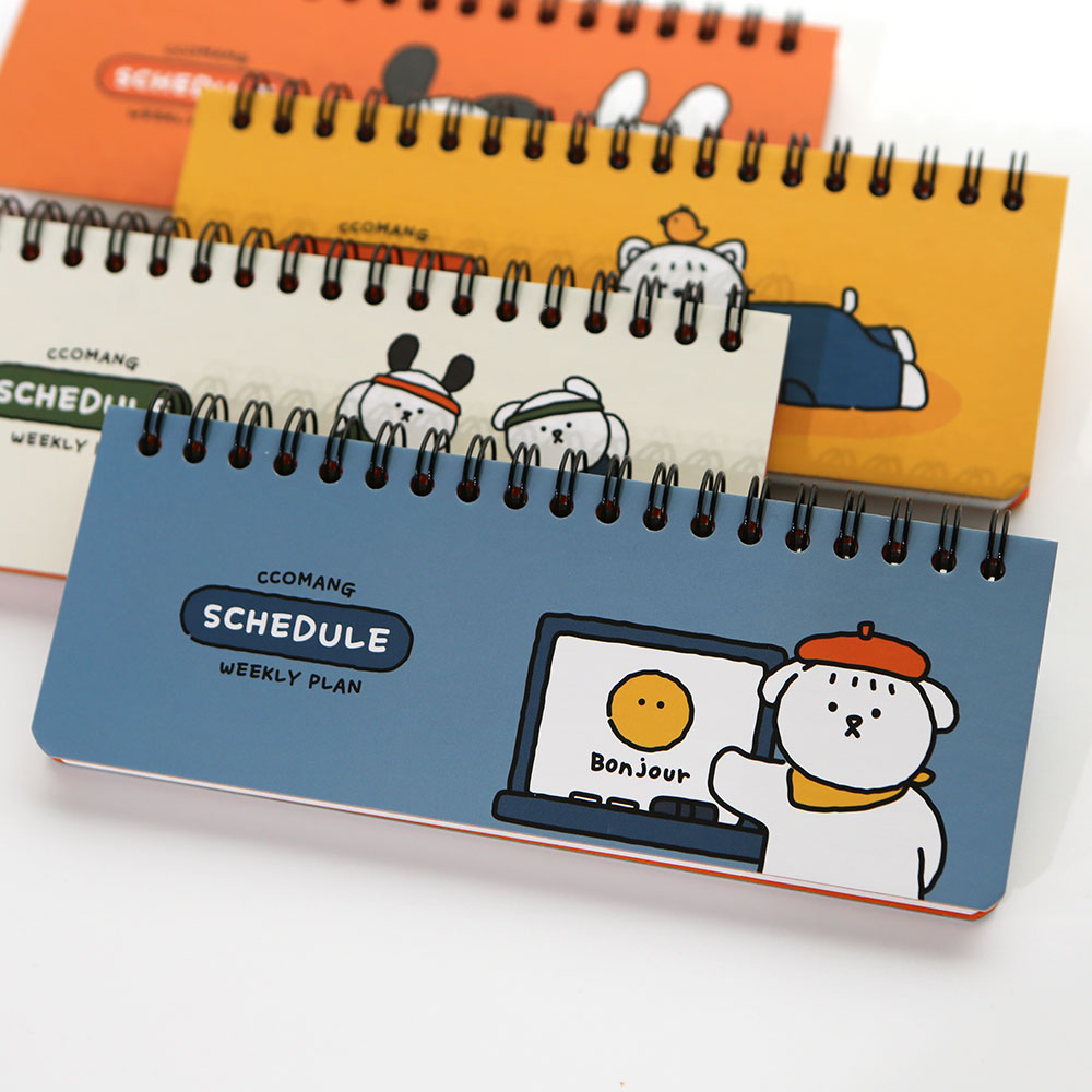 PINKFOOT Comang Schedule Planner (Random Delivery)