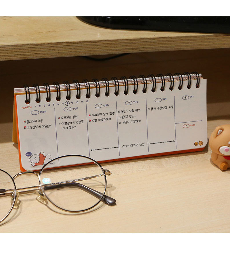 Alternative view of PINKFOOT Comang Schedule Planner (Random Delivery)