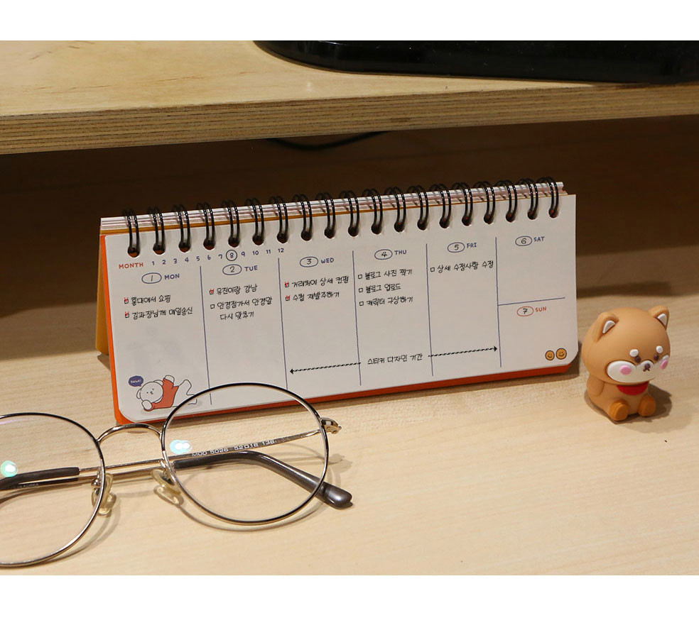 Alternative view of PINKFOOT Comang Schedule Planner (Random Delivery)