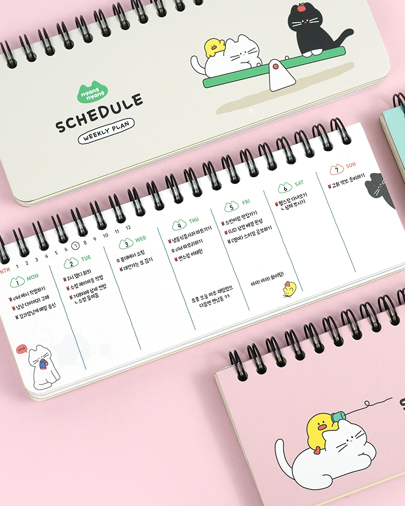 Alternative view of PINKFOOT Nyang Nyang Schedule Notebook (Random Delivery)