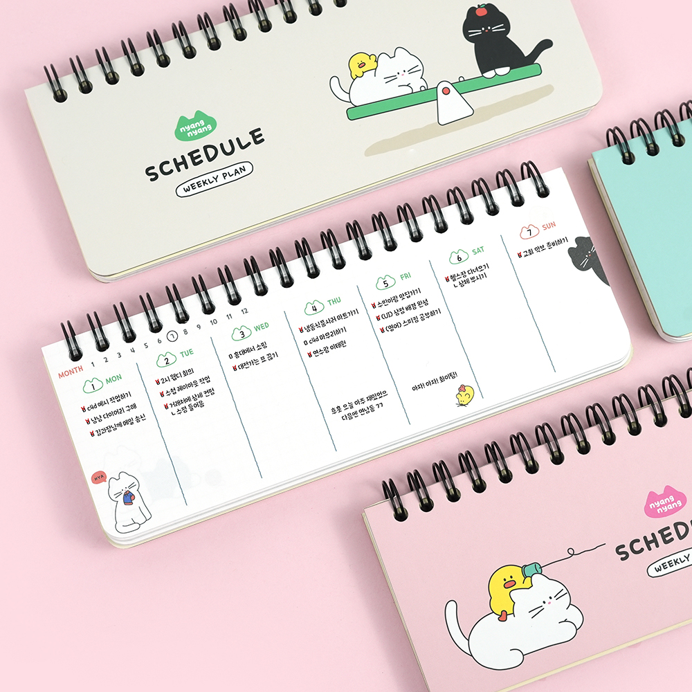 Alternative view of PINKFOOT Nyang Nyang Schedule Notebook (Random Delivery)