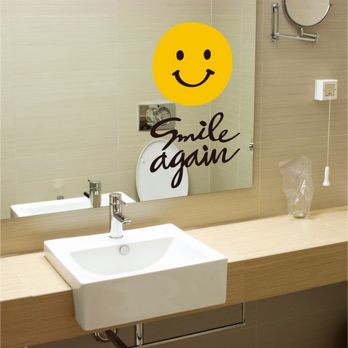 Alternative view of Smile Again Calligraphy Lettering Sticker