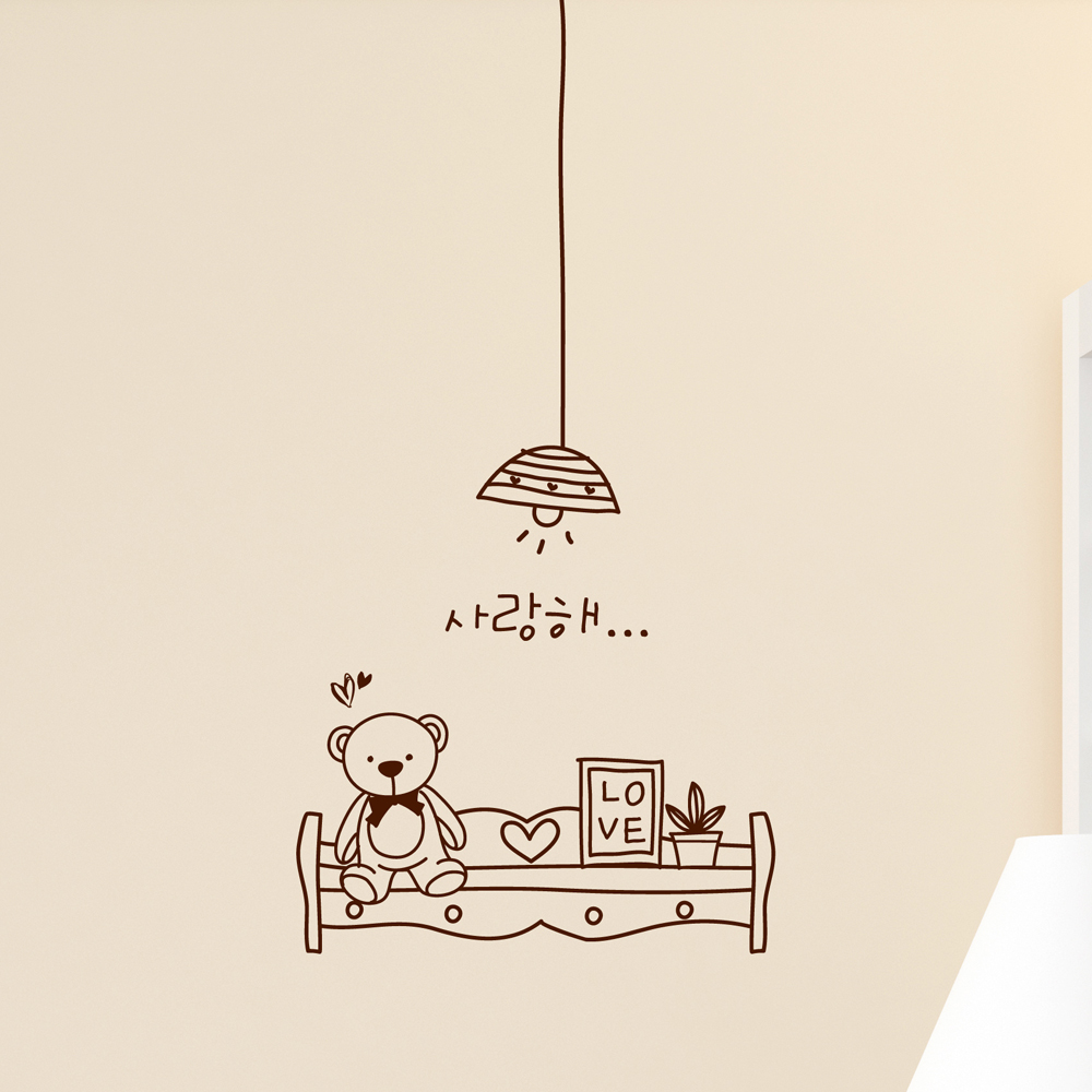 NANGMANDECO ijs363 – Lovely Lamp & Shelf Wall Decal A