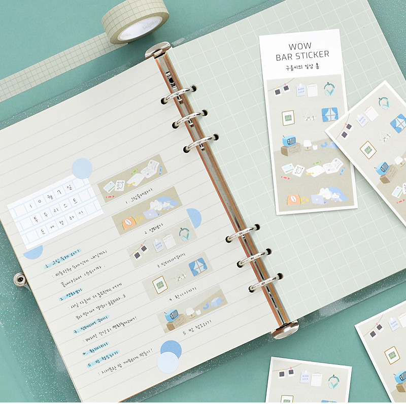 MONOLIKE Wow Bar Sticker – Cloudy’s Daily Life - Office Supplies - View 1